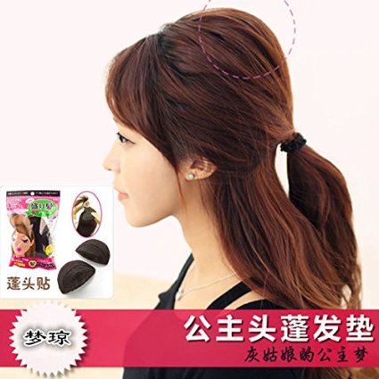 2pc Small Black Brown Charming Pompadour Fringe Bump It Up Volume